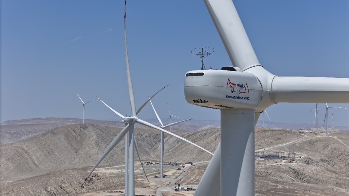 لدعم أهداف المغرب لسنة 2030.. شركة "أكوا باور" السعودية تفوز بصفقتي تطوير نور ميدلت 2 و3