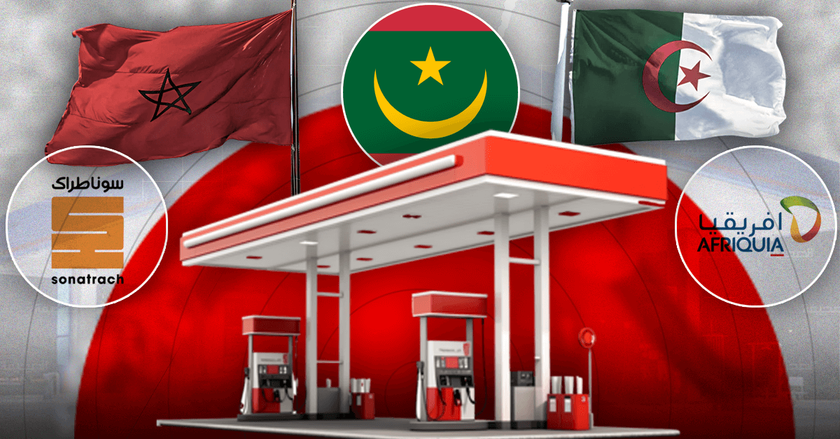 "إفريقيا" لعزيز أخنوش في صراع كسر العظام مع "سوناطراك" الجزائرية للظفر بالنفوذ في سوق الوقود الموريتانية