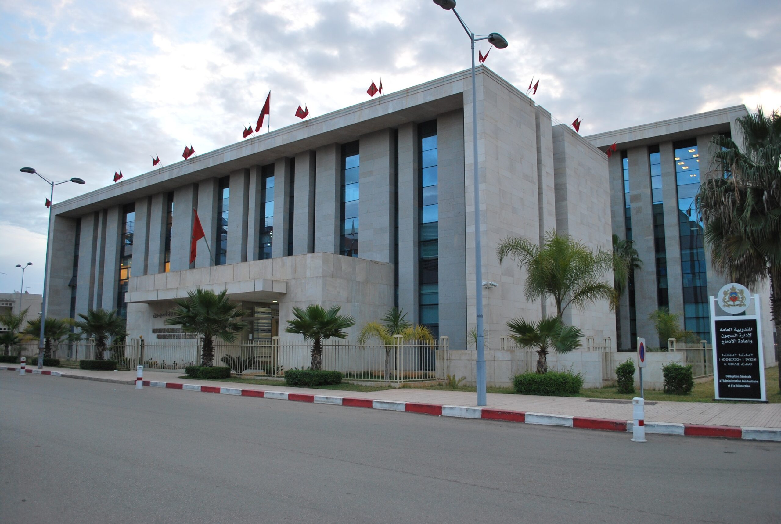 مندوبية السجون تحذر من "سوء الفهم" بخصوص كيفية تطبيق العقوبات البديلة