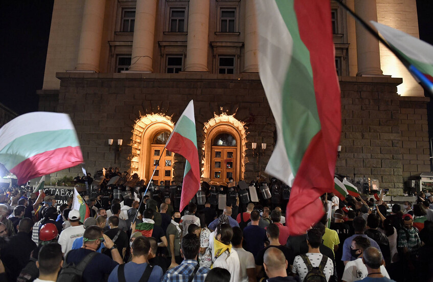  احتجاجات واسعة في مدن بلغارية رفضا لاستبدال "الليف" باليورو 