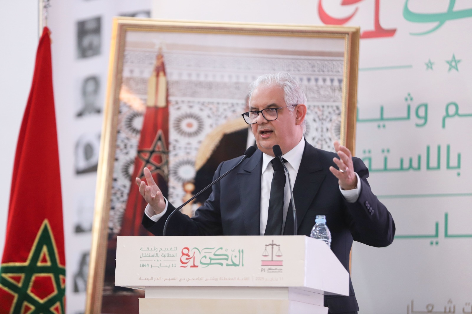 بركة: سنة 2025 يجب أن تكون سنة الحسم في ملف الصحراء.. ومعبر "امغالة" البري مع موريتانيا سيدخل الخدمة خلال أسبوعين