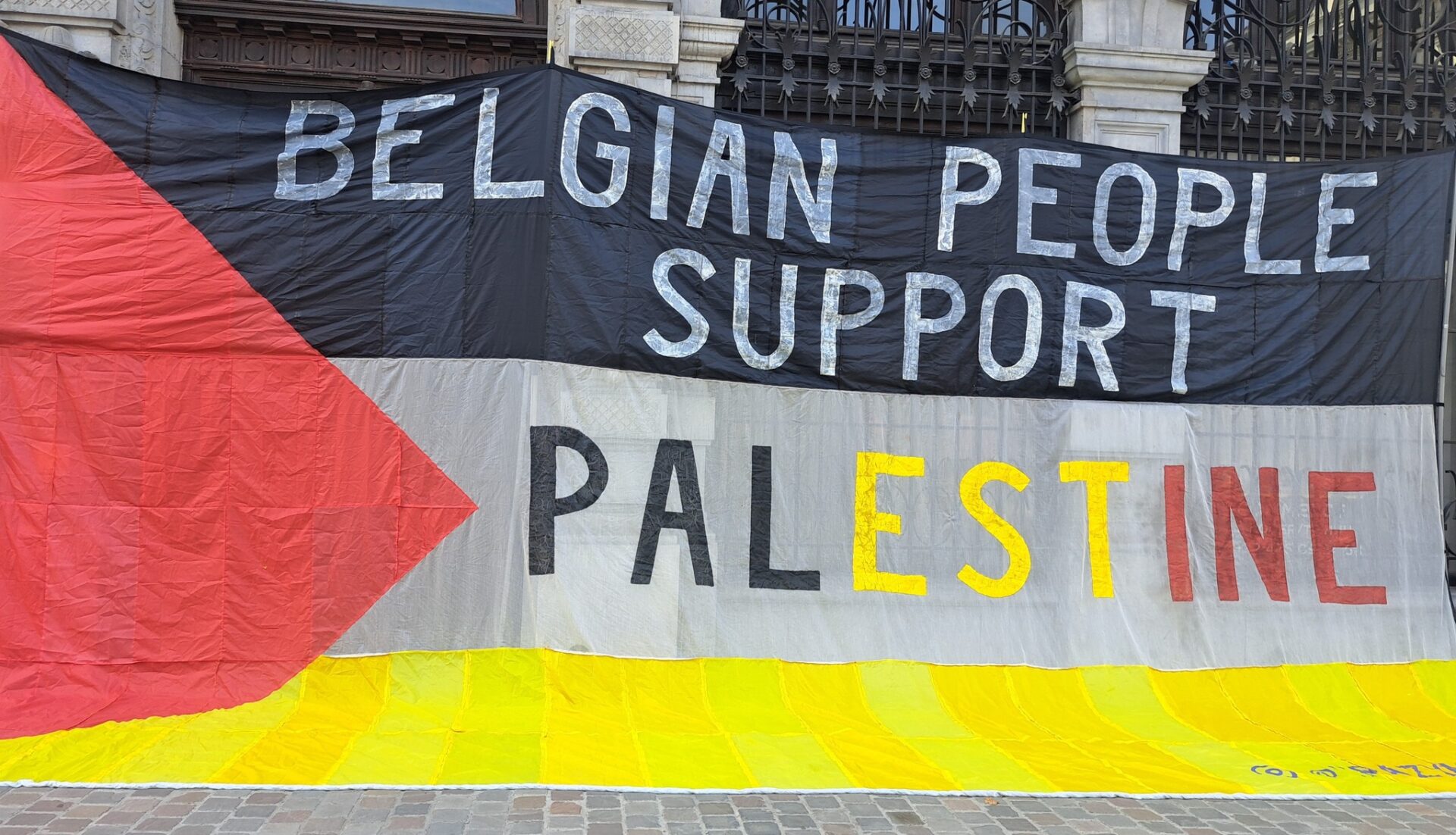  بلجيكا تقرر الاعتراف بفلسطين وتتخذ إجراءات عقابية ضد إسرائيل 