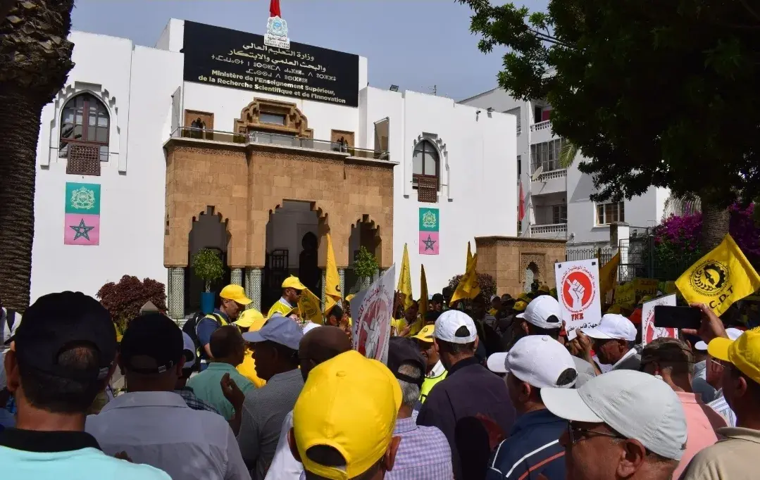  إضراب وطني وتلويح بتجميد الهياكل الجامعية احتجاجا على مشروع قانون التعليم العالي 