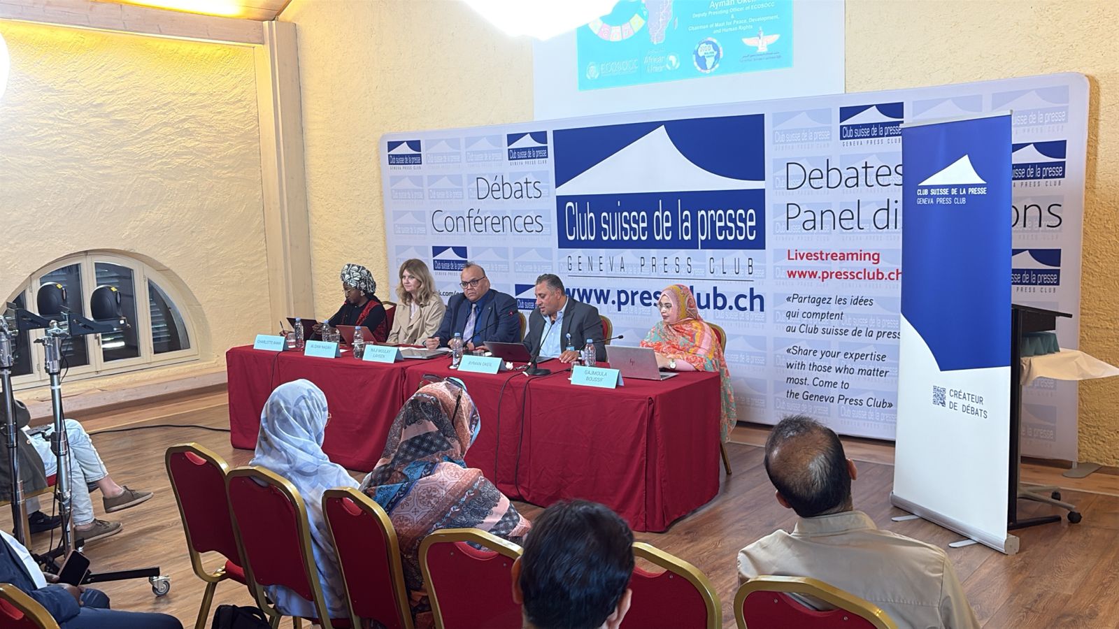 التجربة المغربية للتنمية البشرية وامتداداتها إلى الصحراء على طاولة النقاش بسويسرا