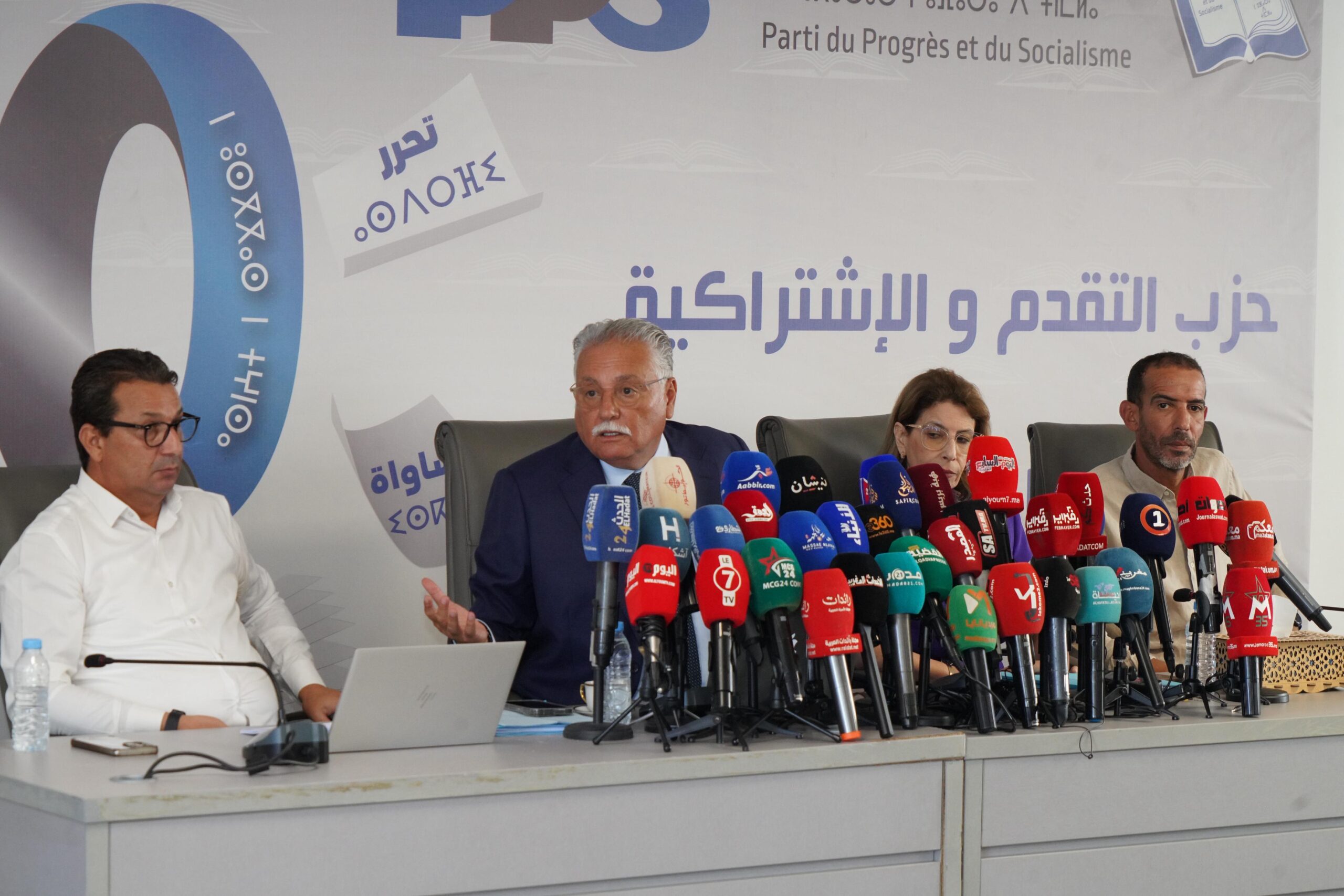  بنعبد الله: تكرار "تسونامي المال" في انتخابات 2026 سيكون "طامة كبرى".. ولفتيت تعهد بضمان نزاهة الانتخابات 