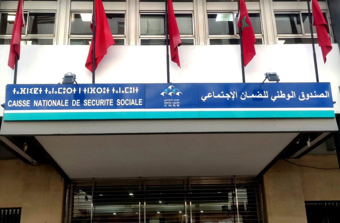 بعد الهجمات السيبرانية التي استهدفت المغرب.. صفقة دولية بـ 40 مليون درهم يطلقها الـ CNSS لحماية المعطيات الشخصية