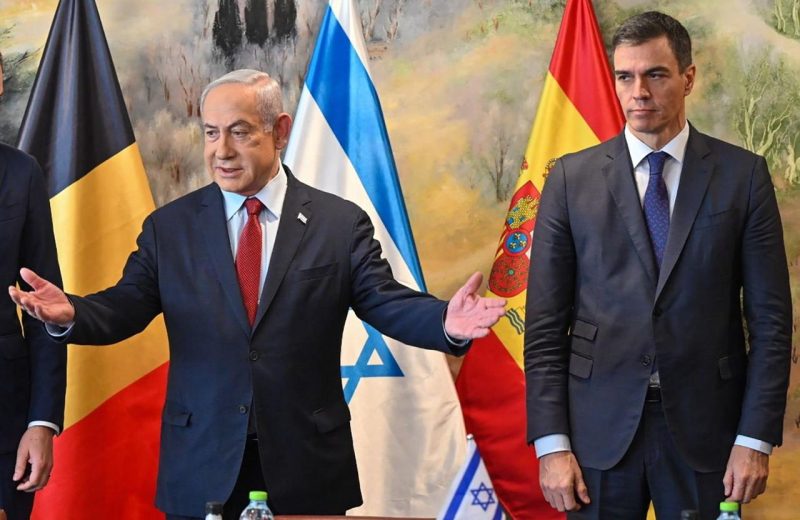  إسبانيا تعتمد إجراءات غير مسبوقة ضد إسرائيل 