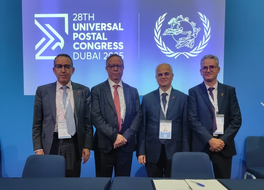 انتخاب المغرب عضوا في مجلس الاتحاد البريدي العالمي المنعقد في دبي