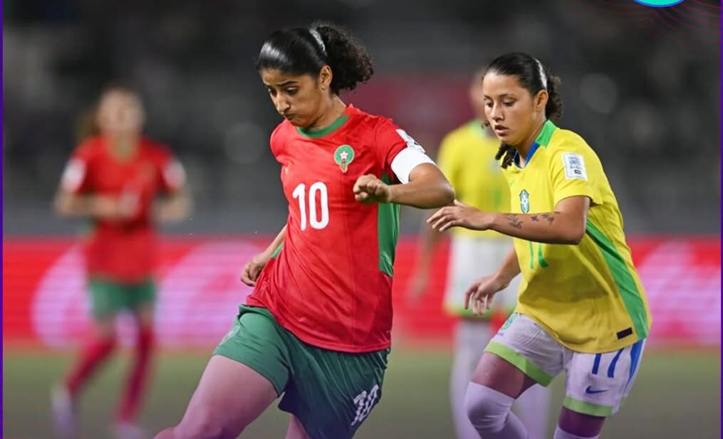  كأس العالم للسيدات أقل من 17 سنة (المغرب 2025).. المنتخب المغربي ينهزم في أولى مبارياته أمام البرازيل 