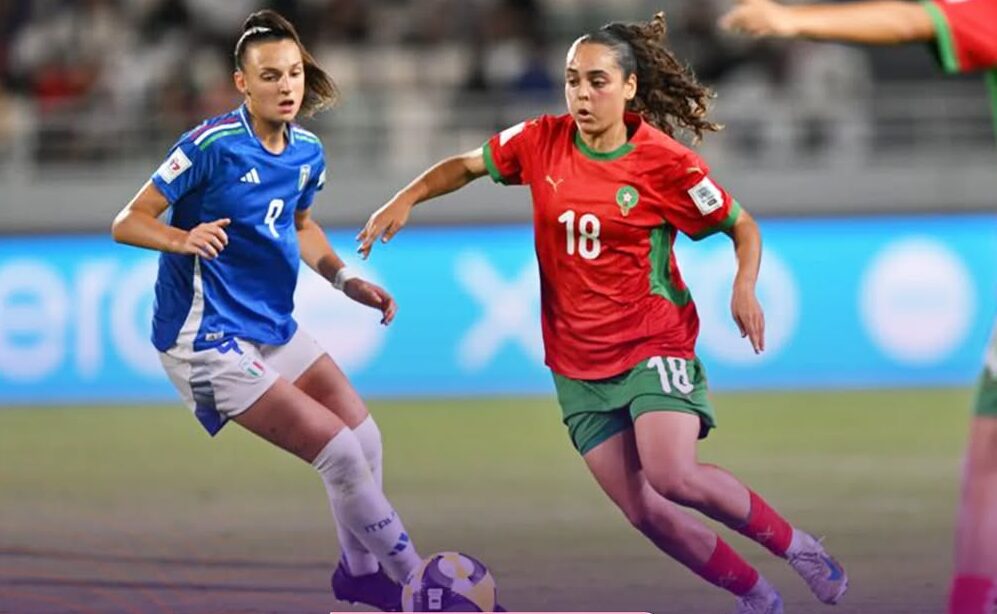 المنتخب المغربي للسيدات ينهزم أمام نظيره الإيطالي بكأس العالم لكرة القدم لأقل من 17 سنة