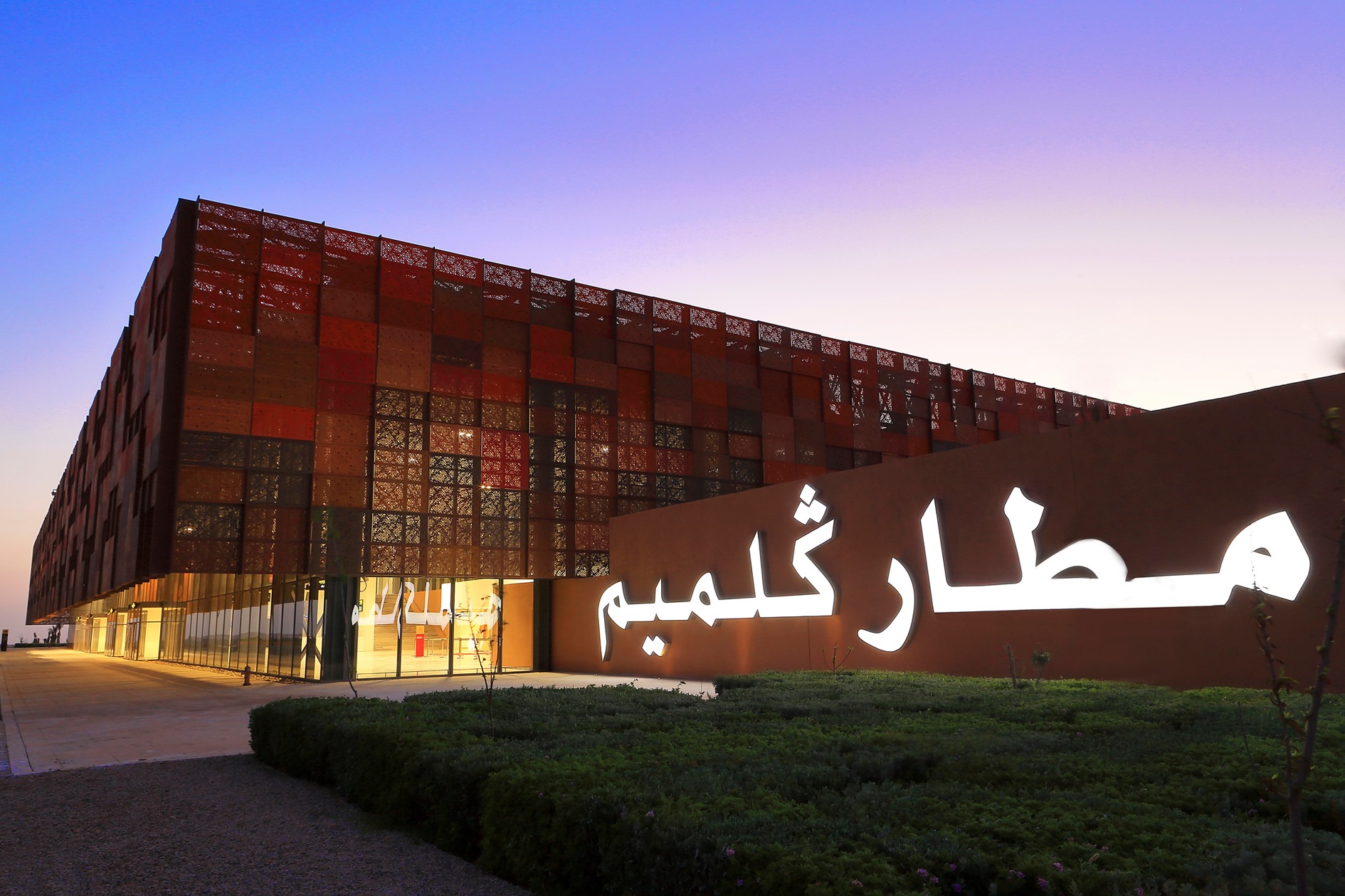  المغرب يوسع طيرانه الداخلي نحو مدن الصحراء بما يشمل كلميم وطانطان والسمارة 