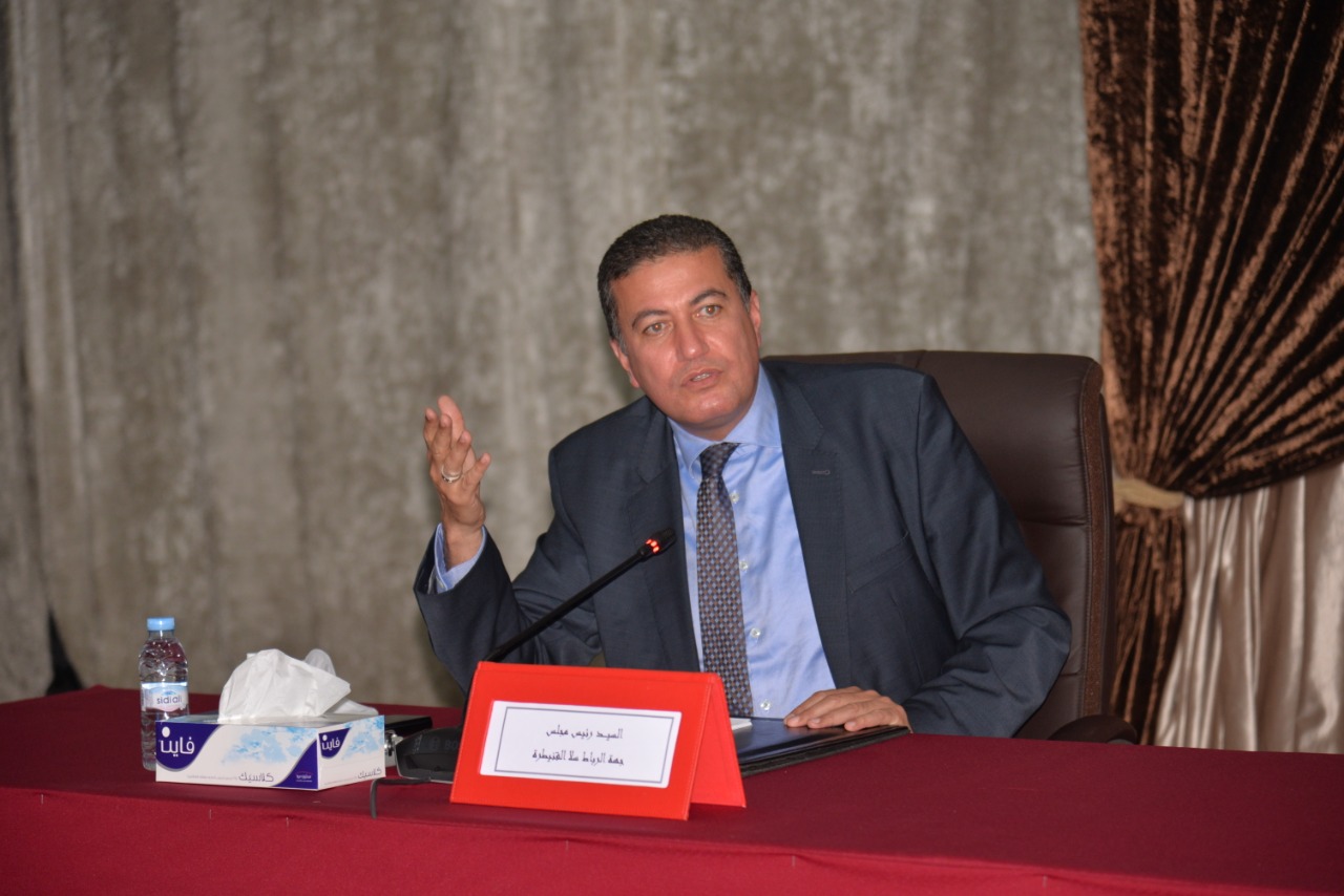 مجلس جهة الرباط - سلا - القنيطرة يصادق على مشاريع للبنيات التحتية بملياري درهم