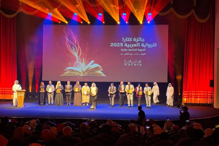  تتويج مغربي مزدوج بجائزة "كاتارا" للرواية العربية في قطر 