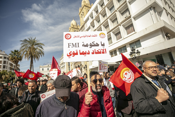 إضراب عام في البنوك التونسية بدعوة من الاتحاد العام التونسي للشغل