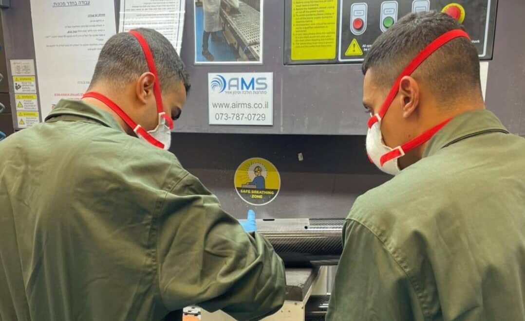  تمهيدا لافتتاح أول مصنع لإنتاج درون"Spy-X" الانتحارية.. فريق تقني مغربي يحل بإسرائيل للاطلاع على طريقة الإنتاج  