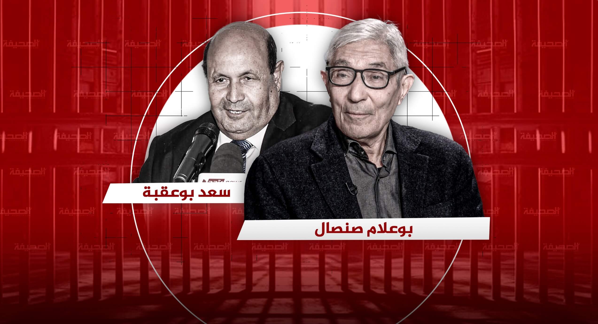  بعد بوعلام.. النظام الجزائري يزج بعميد الصحافيين في السجن.. بتهمة "إهانة الرموز" في معركة "الذاكرة المُرهقة" 