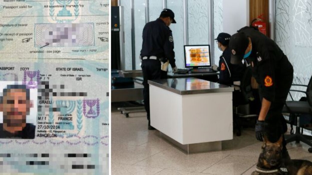  بعد اعتقاله من طرف المغرب.. رجل أعمال إسرائيلي يطالب بالجنسية المغربية لتفادي تسليمه إلى ألمانيا في قضية احتيال 