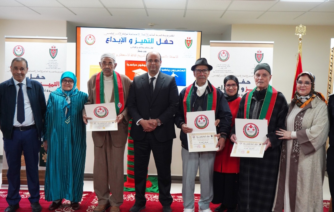 ولاية أمن طنجة ومؤسسة محمد السادس تكرمان المتفوقين والمتقاعدين في حفل سنوي