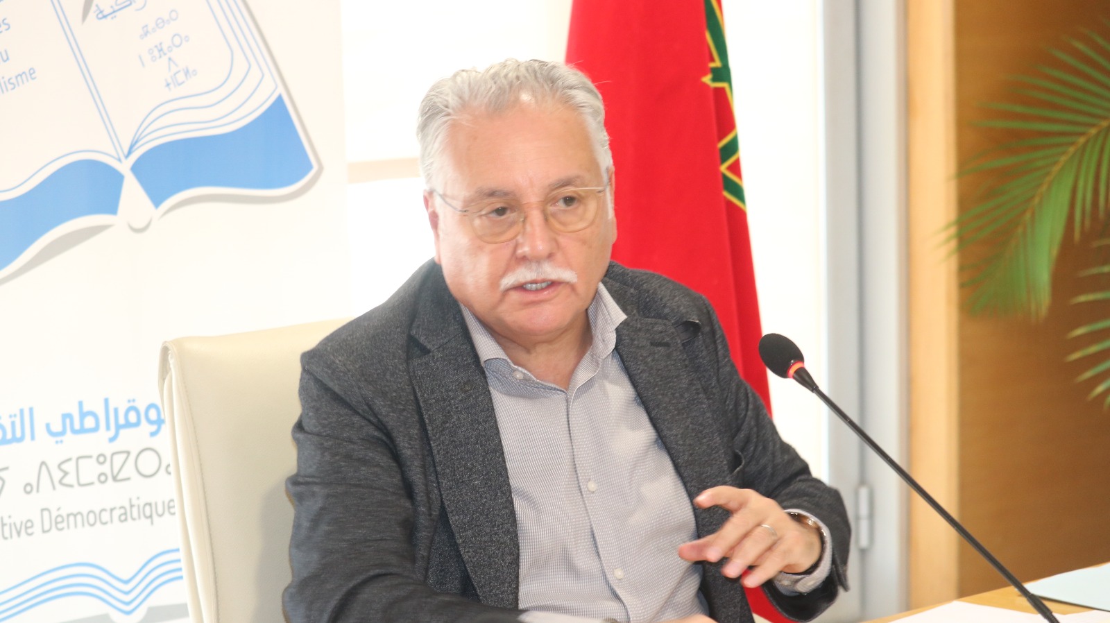  التقدم والاشتراكية: تفصيل الحكم الذاتي "ورش حاسم" وفُرصة لـ"ديمقراطية جديدة" 