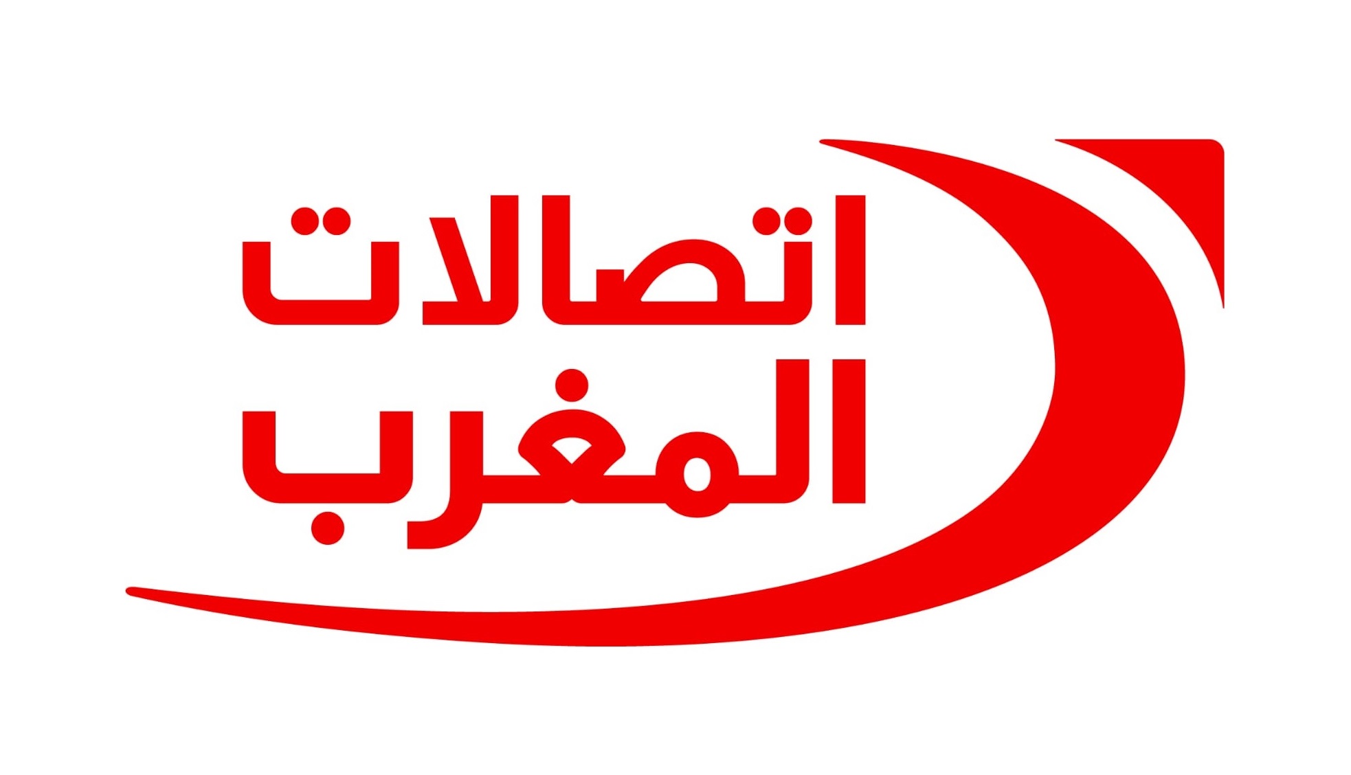  اتصالات المغرب تطلق شبكة 5G مع عروض على شبكات البث 