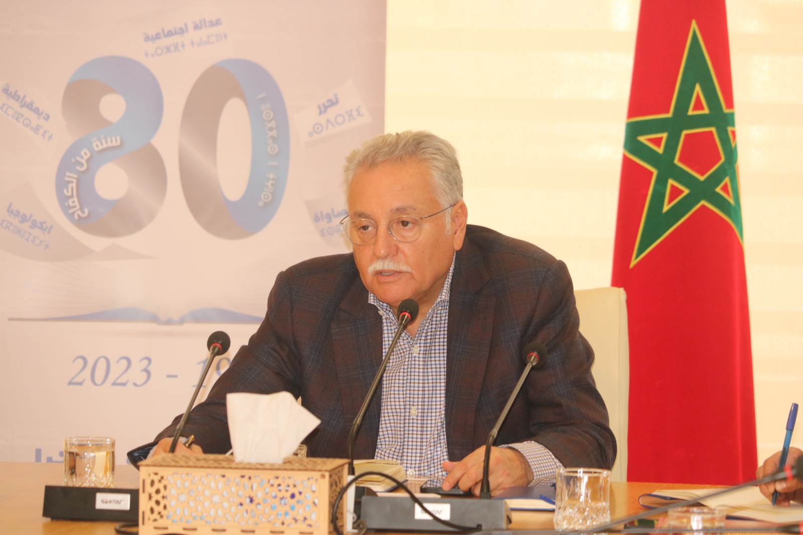  التقدم والاشتراكية يرفع إلى الملك تصوره لمبادرة الحكم الذاتي في الصحراء 