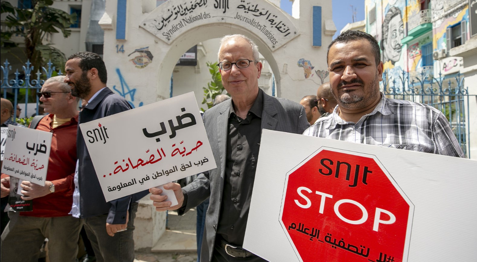  تونس تُسجل 149 اعتداءً ضد الصحفيين خلال سنة واحدة نصفها من مؤسسات رسمية 