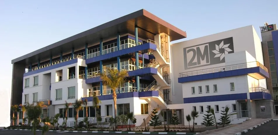 القناة الثانية تكشف عن برمجتها الخاصة لمواكبة كأس أمم إفريقيا المغرب 2025