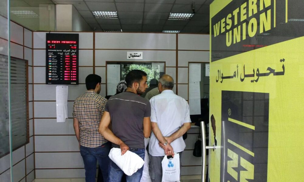  ارتفاع تحويلات المغاربة المقيمين بالخارج إلى أزيد من 11 مليار دولار عند متم نونبر 