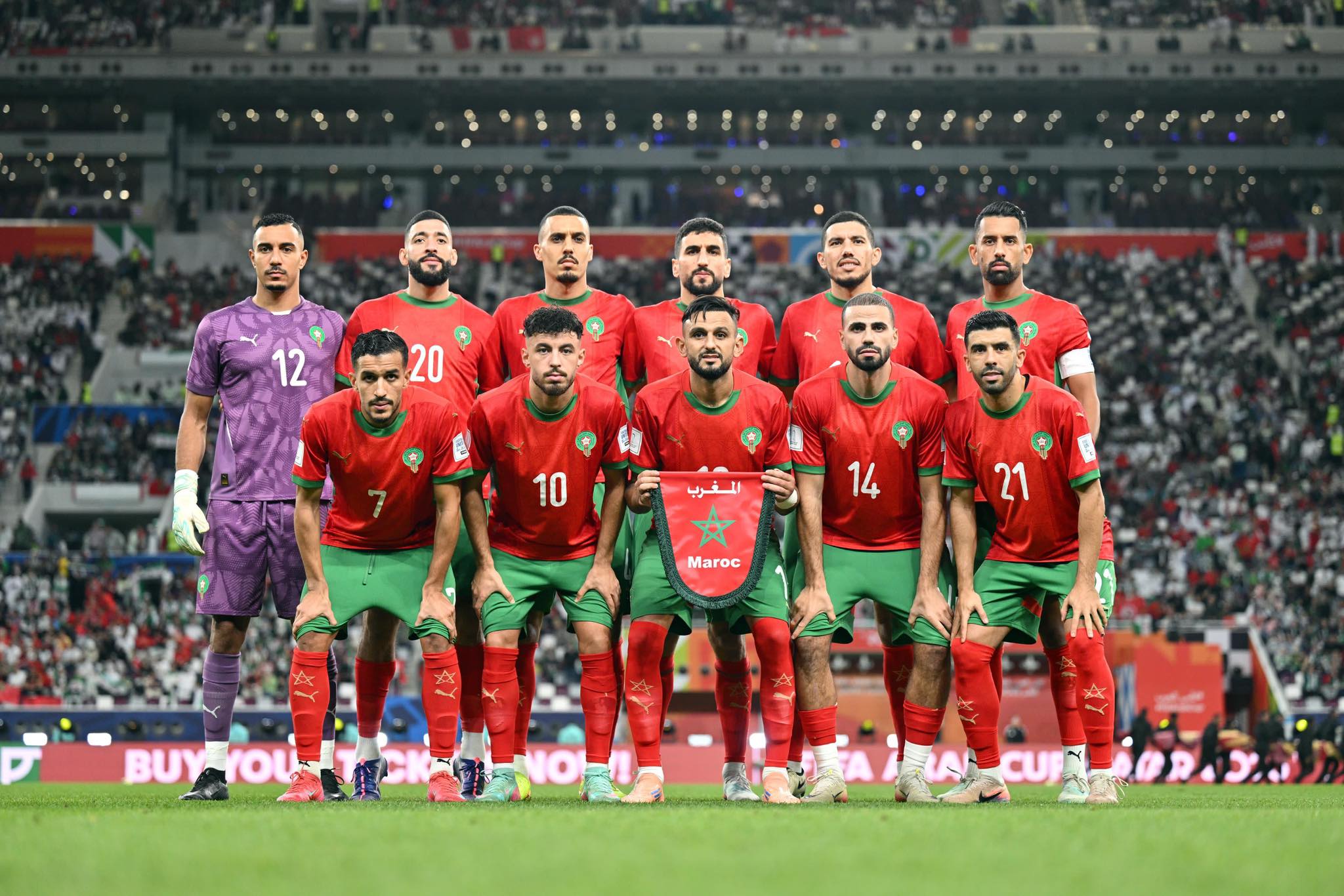 بحثا عن لقبه الثاني.. المنتخب المغربي يواجه اليوم منتخب الأردن في نهائي كأس العرب بقطر