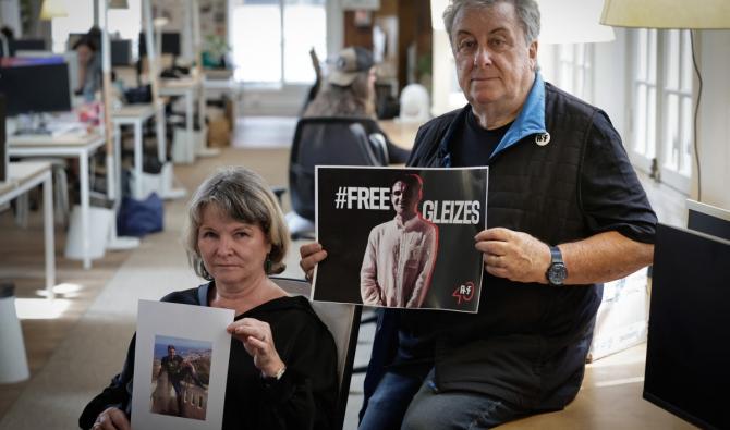 مراسلون بلا حدود: الجزائر تكرّس "عبثا قضائيا ممنهجا" بتثبيت الحكم سبع سنوات على الصحافي الفرنسي كريستوف غليز