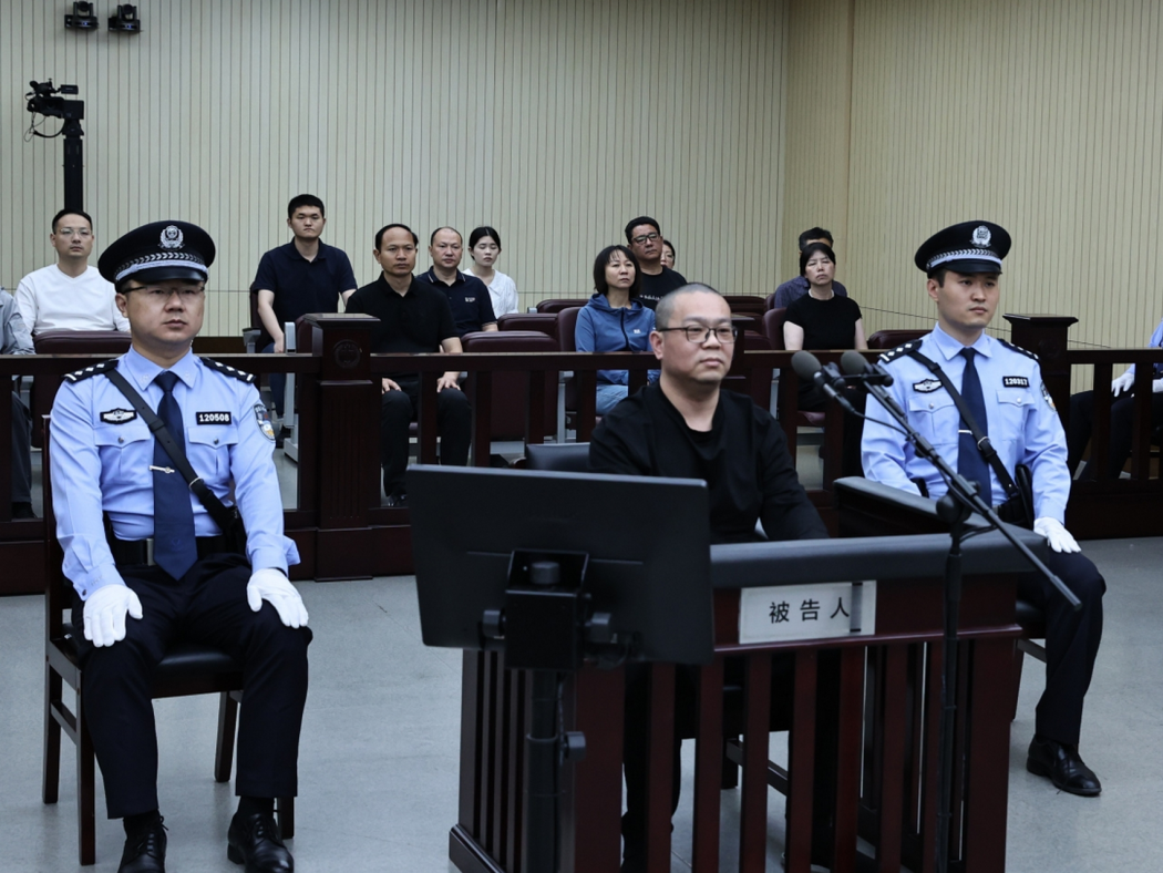 الصين تُعدم مسؤولا بارزا بعد تلقيه رشاوى ضخمة مقابل "مُعاملة تفضيلية"