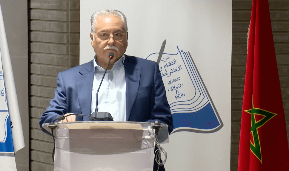  التقدم والاشتراكية ينتقد أرقام الحكومة ويعتبر حصيلتها "فشل شامل" 