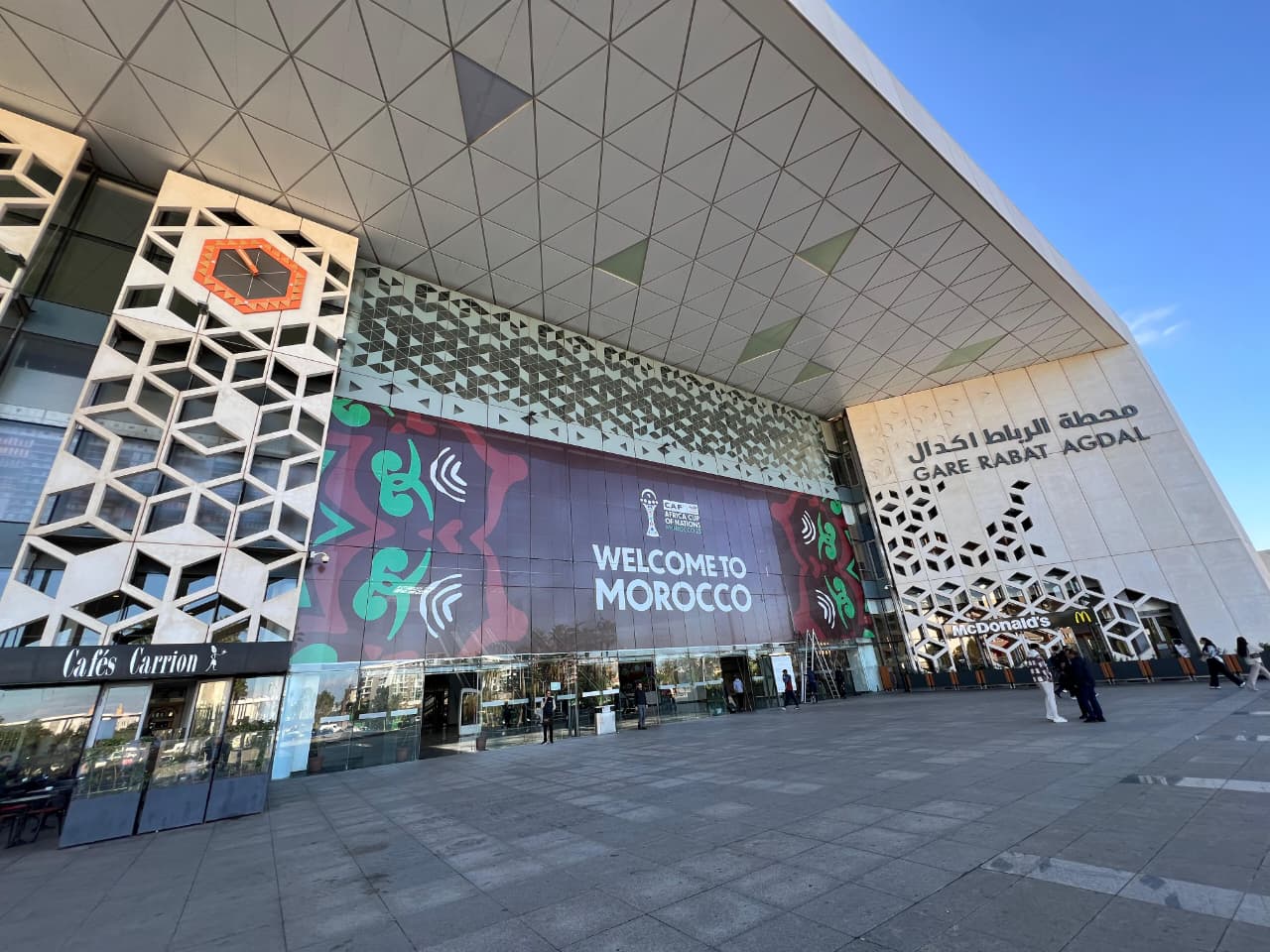 المغرب يستعد لتنظيم نهائيات كأس أمم إفريقيا وسط توقعات متفائلة بمردود اقتصادي يدعم الموسم "الاستثنائي" في قطاع السياحة