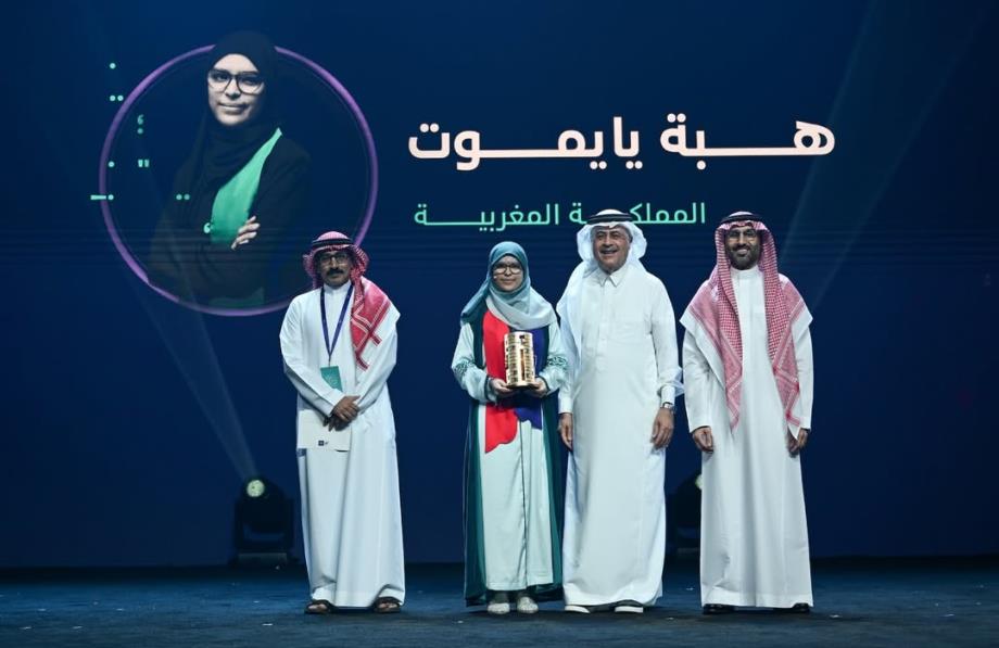 مغربيان ضمن المتوجين في النسخة العاشرة من مسابقة "أقرأ" بالسعودية