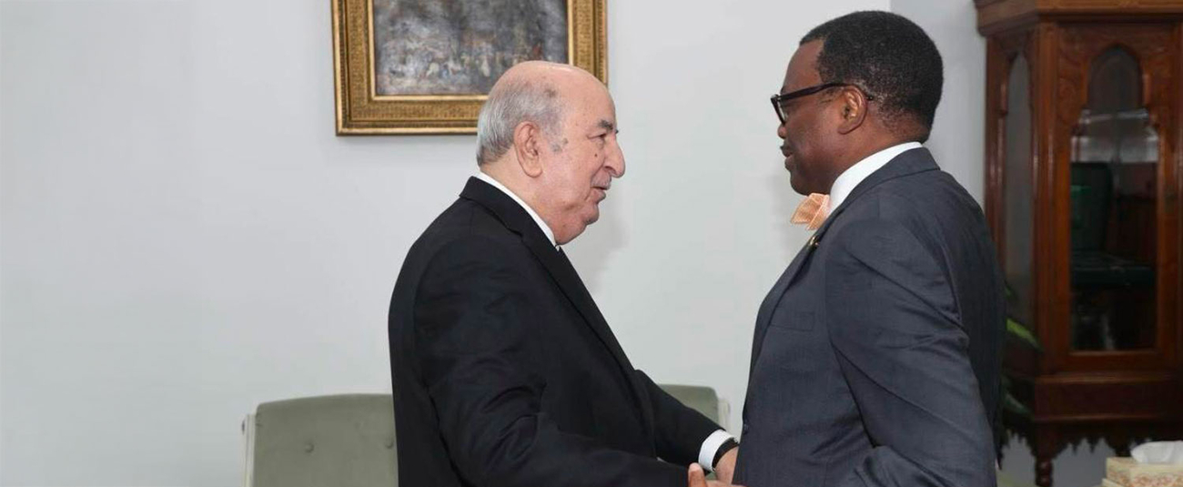 البنك الإفريقي يعلن عن قرض ضخم للجزائر يصل إلى 747 مليون دولار