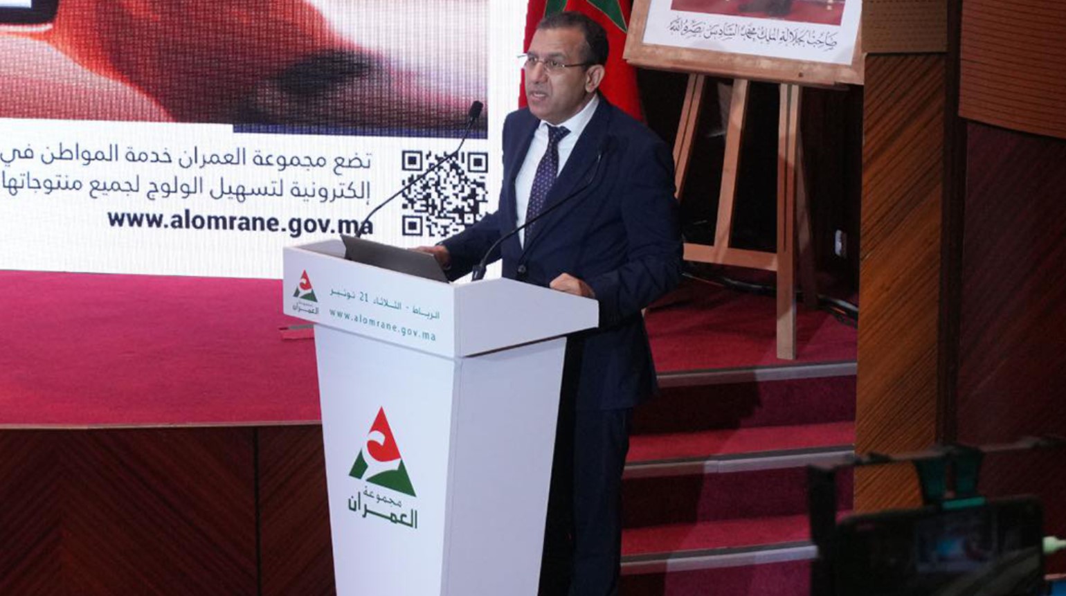  رقم معاملات "العمران" يناهز 3 مليارات درهم خلال الأشهر التسعة الأولى من 2025 