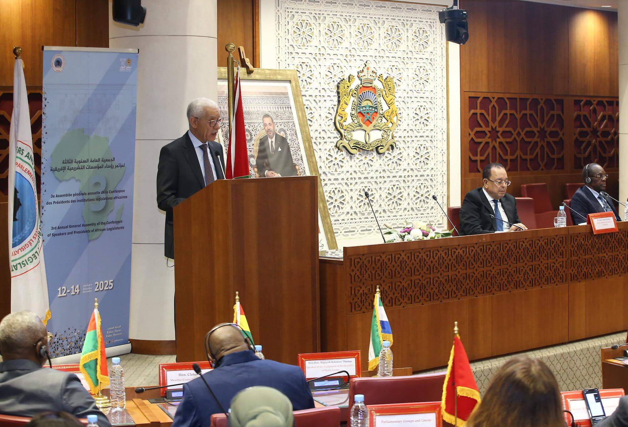 الطالبي العلمي لرؤساء برلمانات إفريقيا: الإرهاب يزداد خطورة عندما يتحالف مع الانفصال