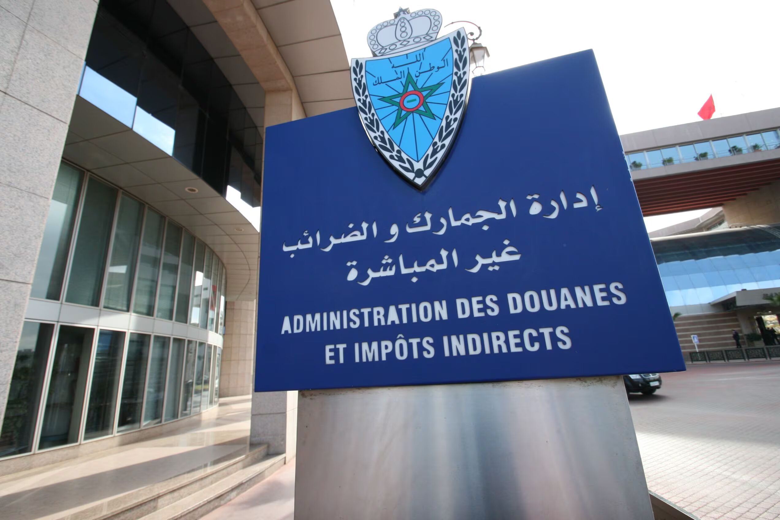  المداخيل الجمركية ناهزت 100,7 مليار درهم عند متم دجنبر 2025 