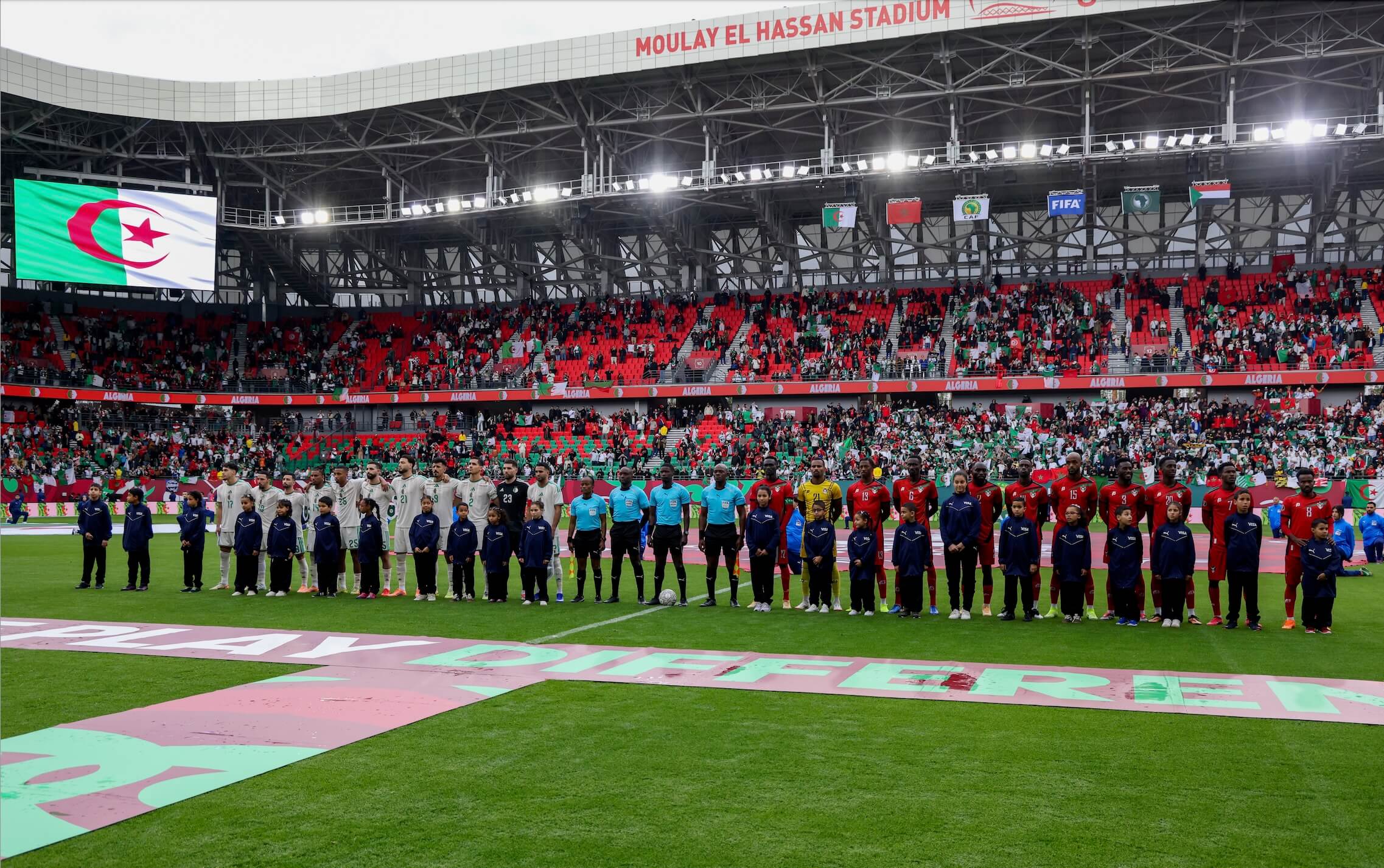  مسار منتخبات المغرب تونس الجزائر مصر السودان في كأس أمم إفريقيا (المغرب2025).. حظوظ متباينة نحو نهائي الرباط 