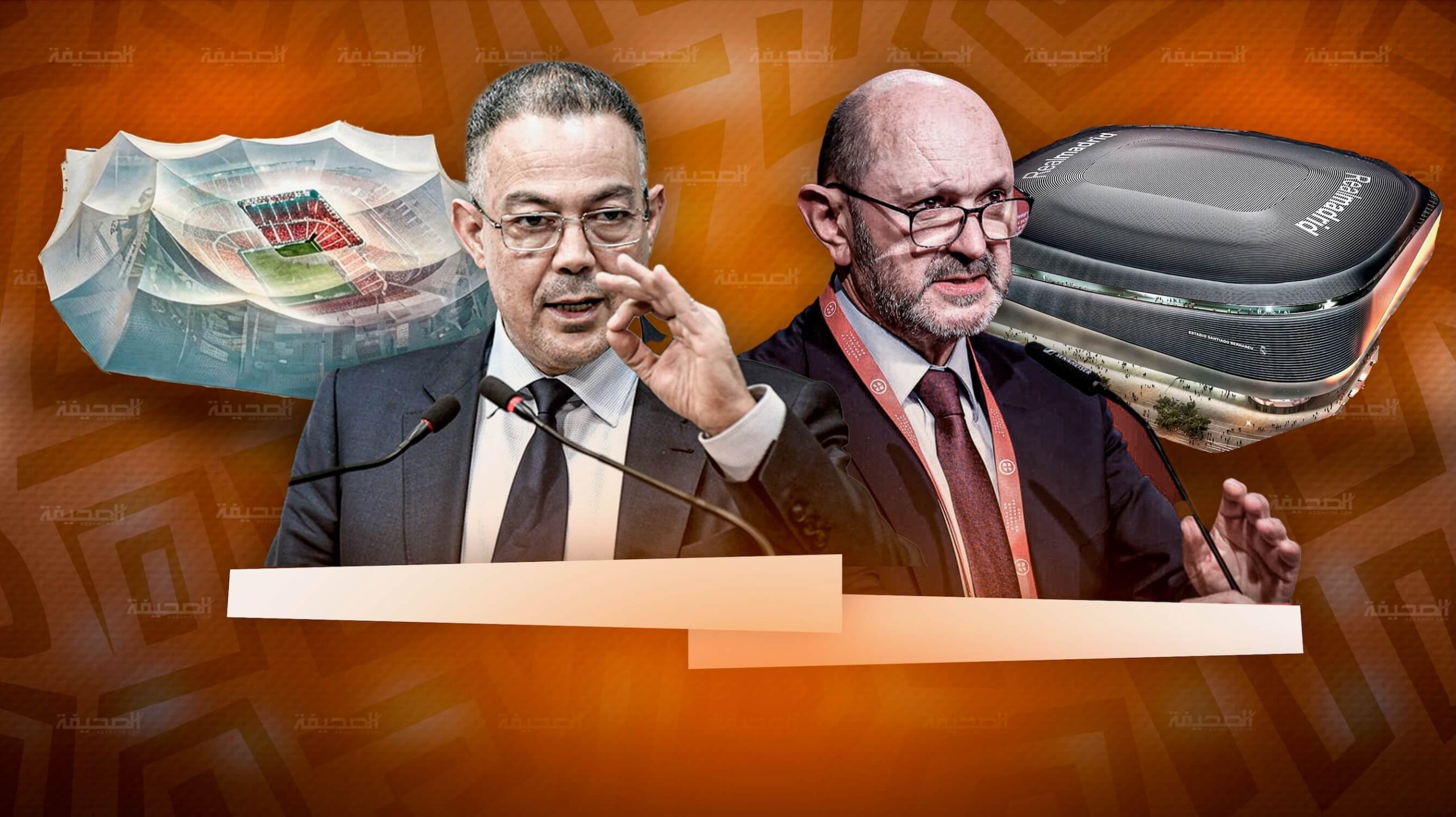  خاص - بعد تصريحات رئيس الاتحاد الإسباني حول إقامة نهائي كأس العالم 2030 في "البرنابيو".. مَصدر مغربي من اللجنة المنظمة للصحيفة: "دعوه يتحدث" 