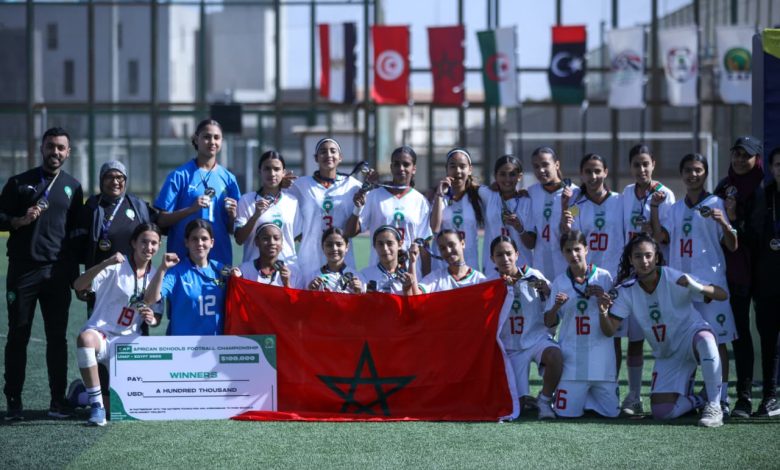 المغرب يحسم لقبي الفتيان والفتيات لبطولة منطقة شمال إفريقيا لكرة القدم المدرسية