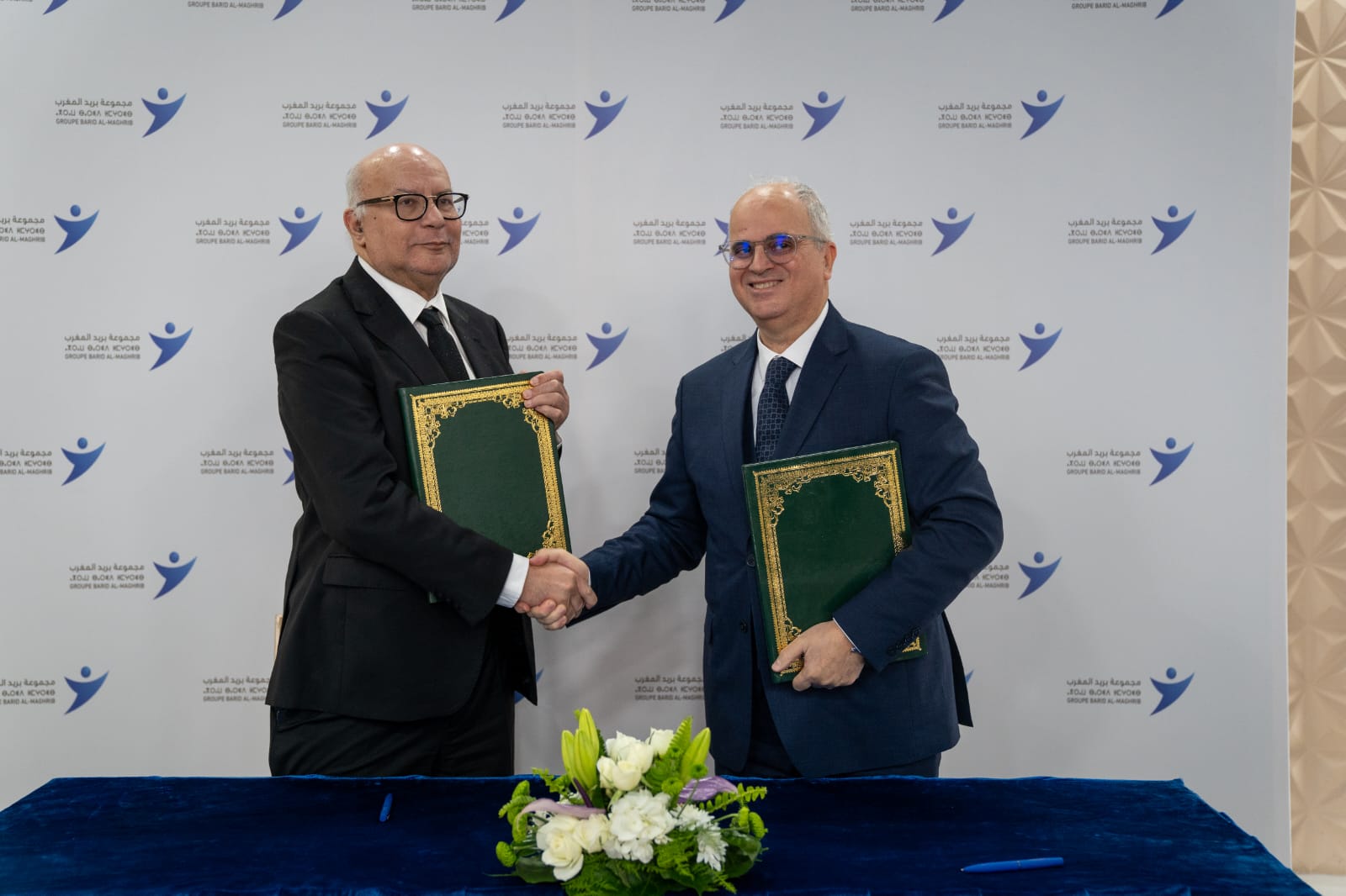 "بريد المغرب" ينضم إلى برنامج "DATA-TIKA" لحماية المعطيات ذات الطابع الشخصي