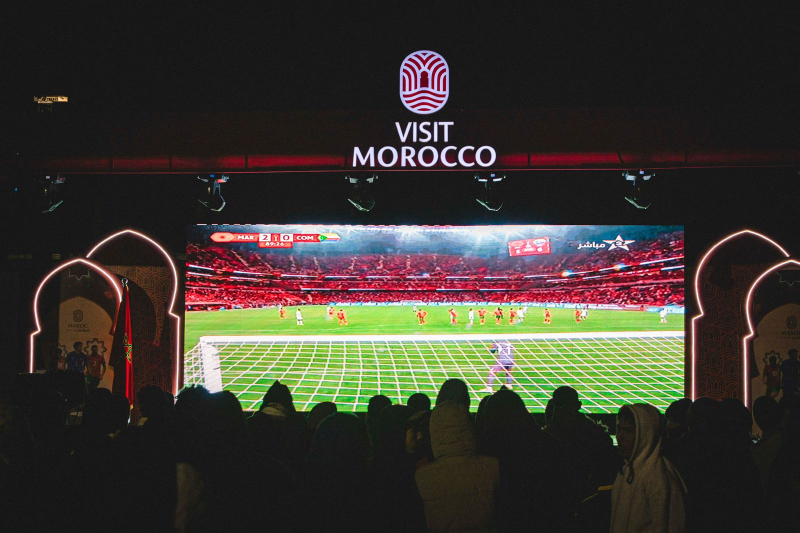  إقبال جماهيري كبير على مناطق المشجعين التي أطلقها المكتب المغربي للسياحة خلال "الكان" 