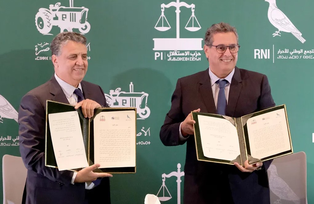  مجلس الحكومة يتدارس مشروع قانون مهنة المحاماة الخميس المقبل 