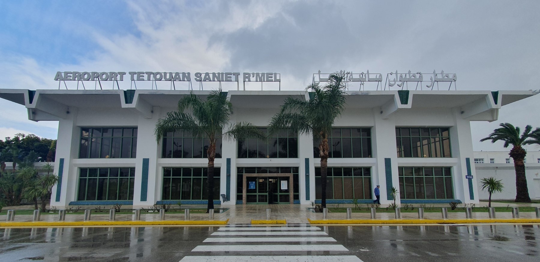  وزارة النقل تعلن إغلاق مطار تطوان مؤقتا بسبب سوء الأحوال الجوية 