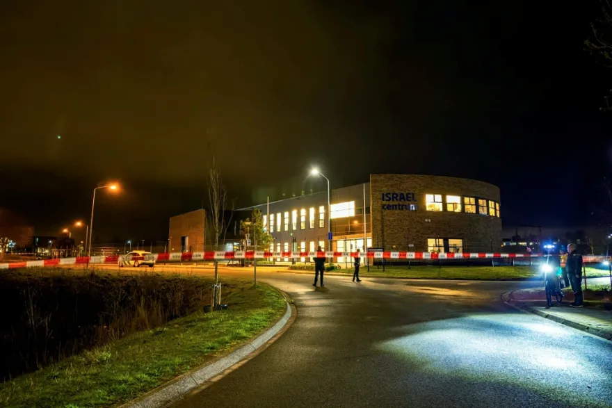 تفجير عند مدخل مركز مسيحي داعم لإسرائيل بهولندا