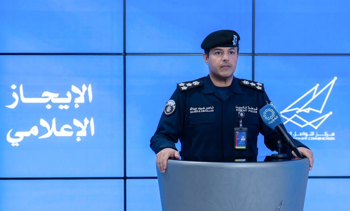 الداخلية الكويتية: إحباط مخطط يستهدف المساس بأمن البلاد وتمويل جهات وكيانات إرهابية