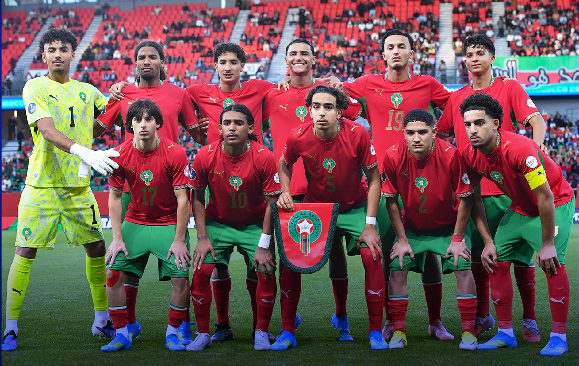 كأس إفريقيا لأقل من 17 سنة.. المنتخب المغربي يتعادل مع نظيره التونسي