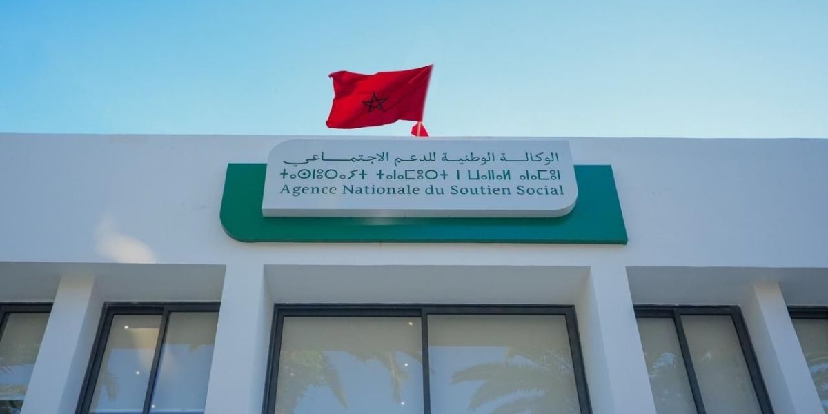 لقجع: نظام الوكالة الوطنية للدعم الاجتماعي يروم دعم الفئات الهشة والفقيرة وتحسين ظروف عيشها وتوسيع أثره على الأسر المغربية