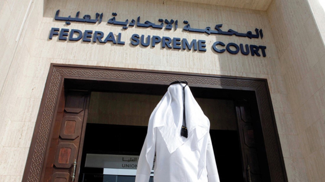 السجن 3 سنوات نافذة لإماراتي حرَّض على 